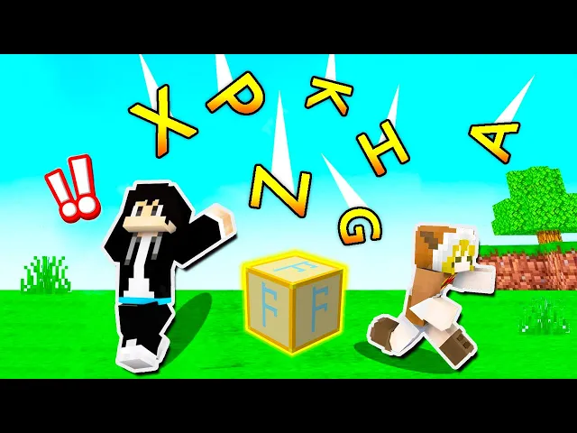 【木鱼】我的世界: 从天而降的26个字母,让小铃铛感受到了绝望!